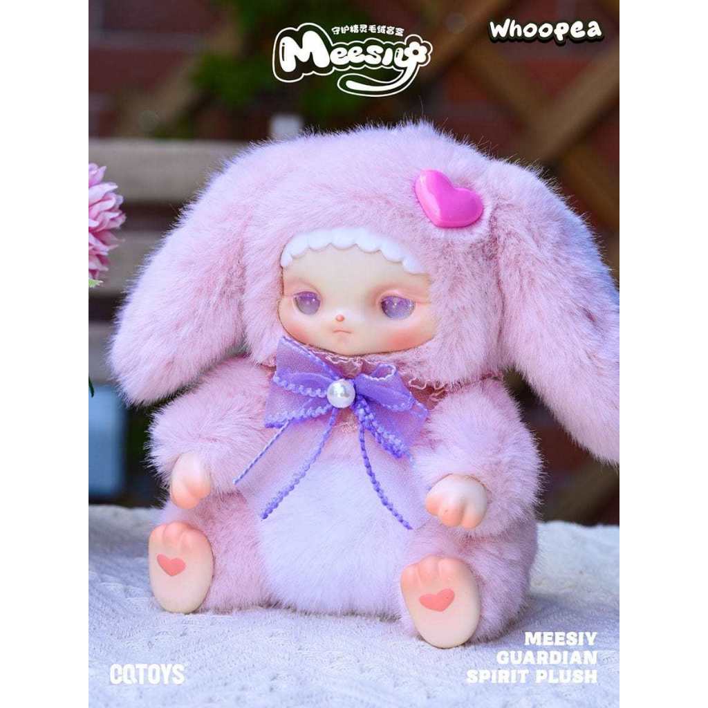 CQTOYS ของแท้ Whoopea Meesiy Guardian Spirit Plush สีชมพู