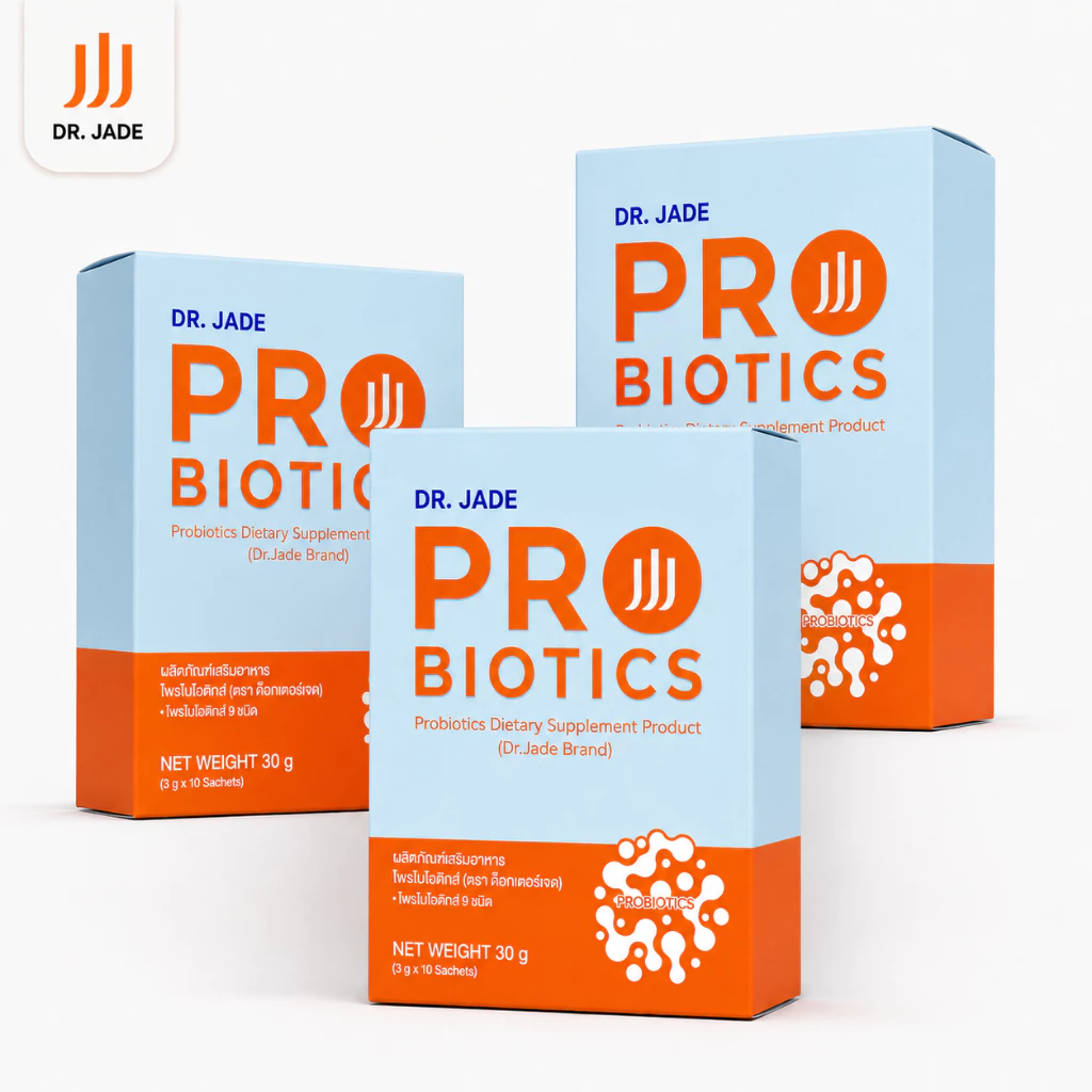 DR.JADE โพรไบโอติกส์ HMO Probiotics อาหารเสริม ปรับสมดุลลำไส้ ลดปัญหาถ่ายยาก ลดการสะสมแก๊สในลำไส้ หมอเจด [10 ซอง] thumbnail 4