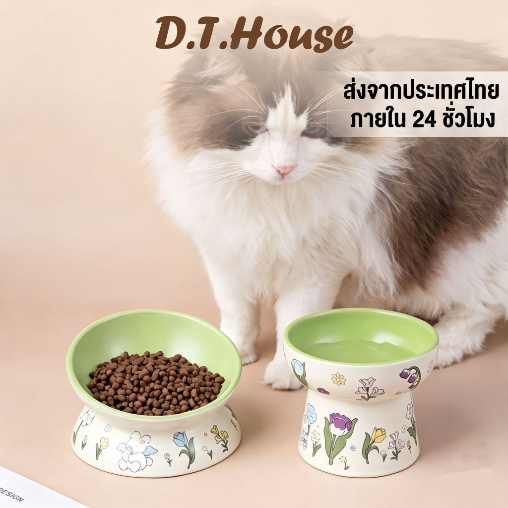 สินค้าพร้อมส่ง ชามอาหารแมว ชามอาหารแมวเซรามิค ยกสูง มินิมอล สําหรับแมว สุนัขเล็ก ทนทาน ชามอาหารสัตว์เลี้ยงคุณภาพสูง