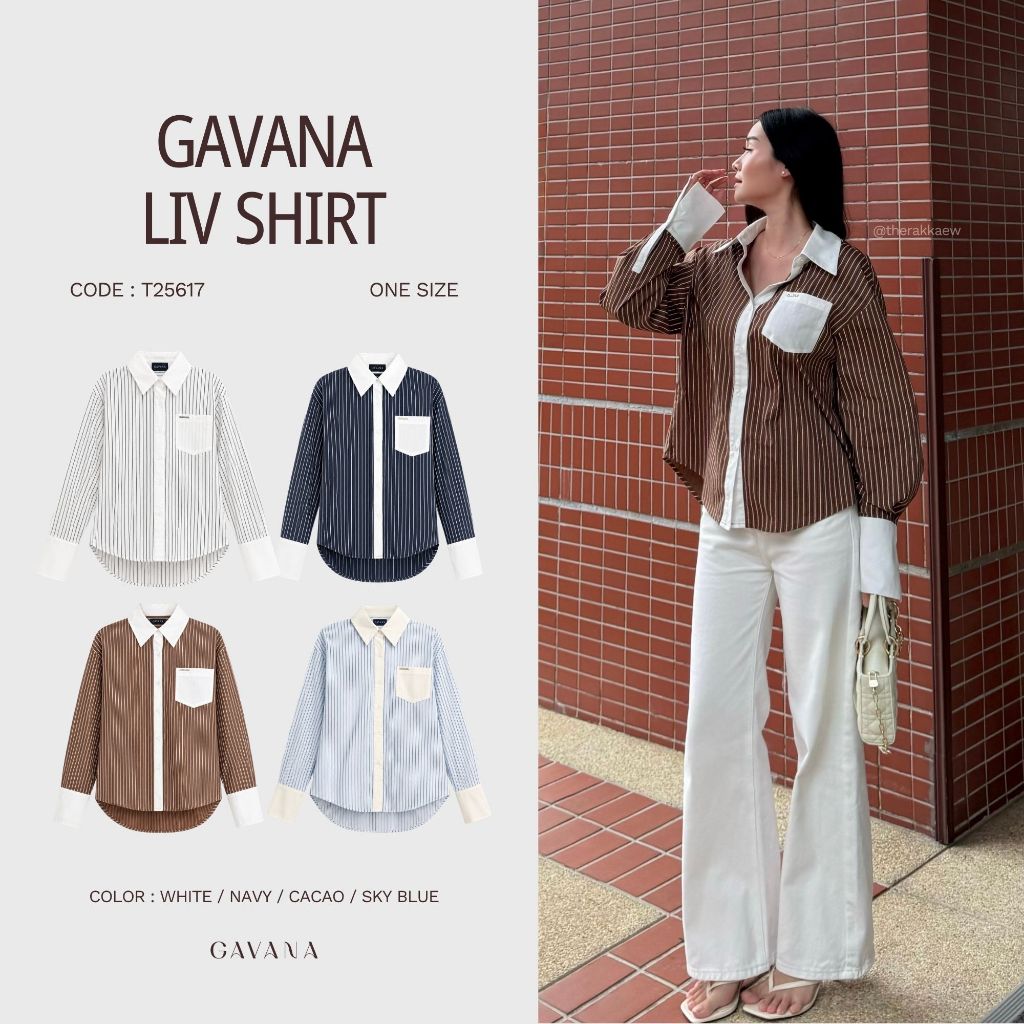 GAVANA - LIV SHIRT เสื้อเชิ้ตลายทางขอบขาว เชิ้ตที่ใส่แล้วดูดีสุดๆค่าา #T25617