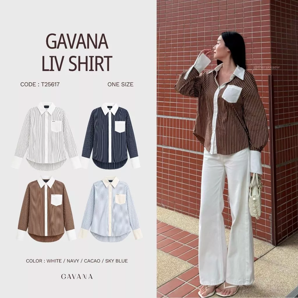 GAVANA - LIV SHIRT เสื้อเชิ้ตลายทางขอบขาว เชิ้ตที่ใส่แล้วดูดีสุดๆค่าา #T25617