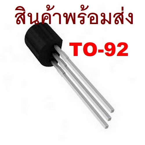 1ชิ้น L78L33 L78L05 L78L12 LM317 LM78L05 LM78L06 LM78L08 LM78L09 LM78L10 LM78L12 LM78L15 IC Regulato