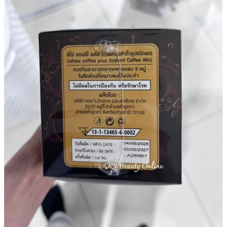 *กาแฟลิโซ่ ลิโซ่ คอฟฟี่ พลัส Lishou coffee plus (1 กล่อง 15 ซอง)
