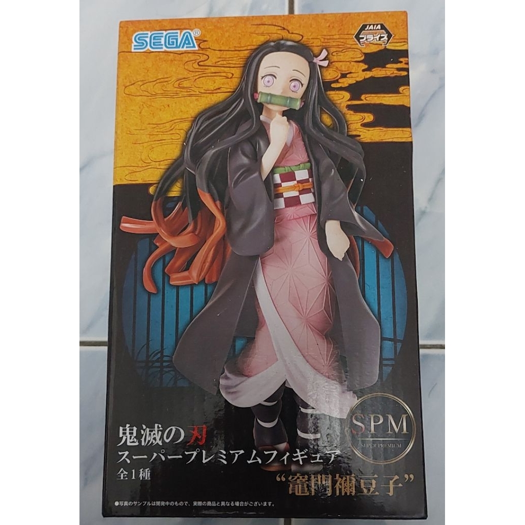 Nezuko Kamado Sega Figure
