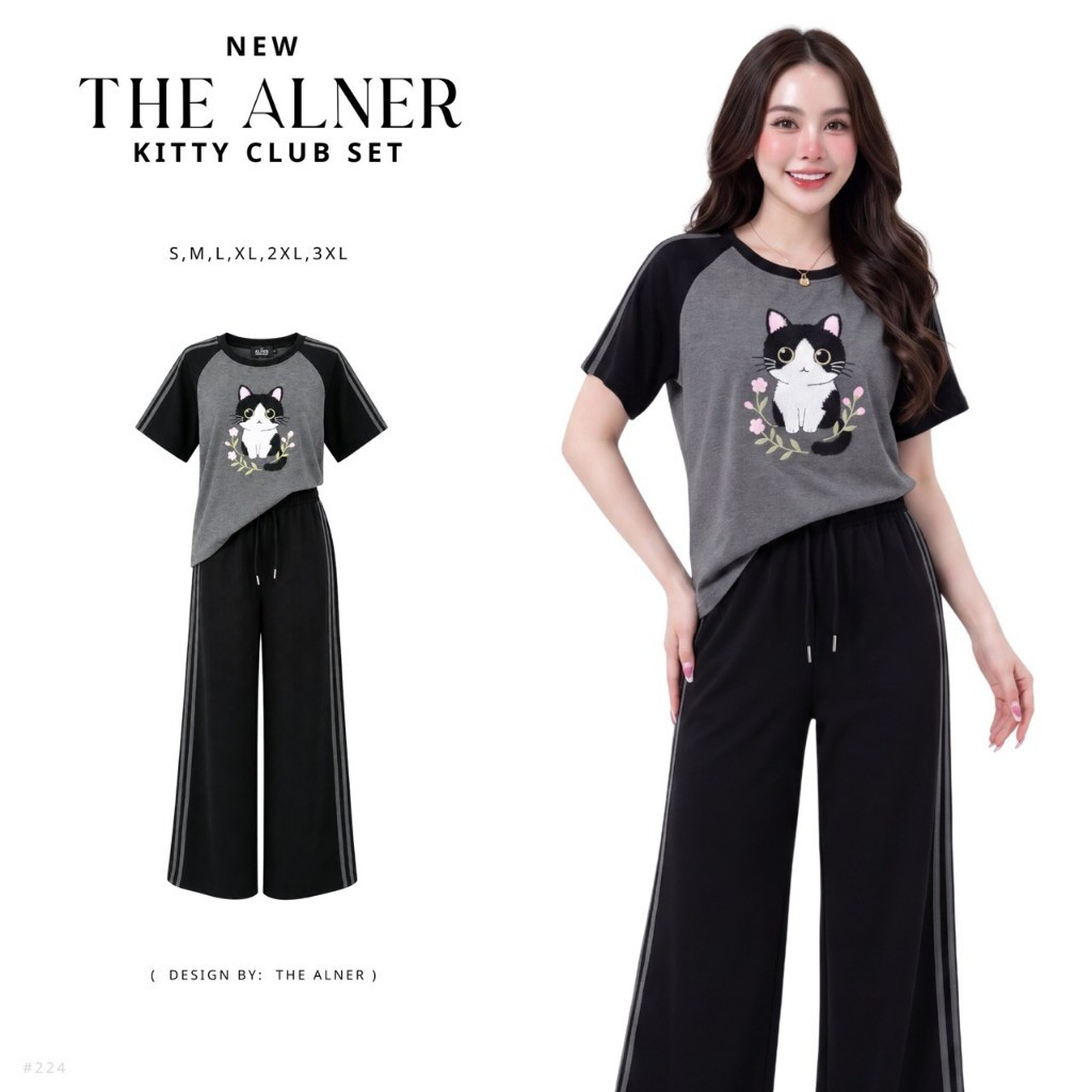 Kitty Club Set ชุดเซตเสื้อดำปักแมวแต่งแถบ กางเกงขายาว The alner (ดิอัลเนอร์) AN224
