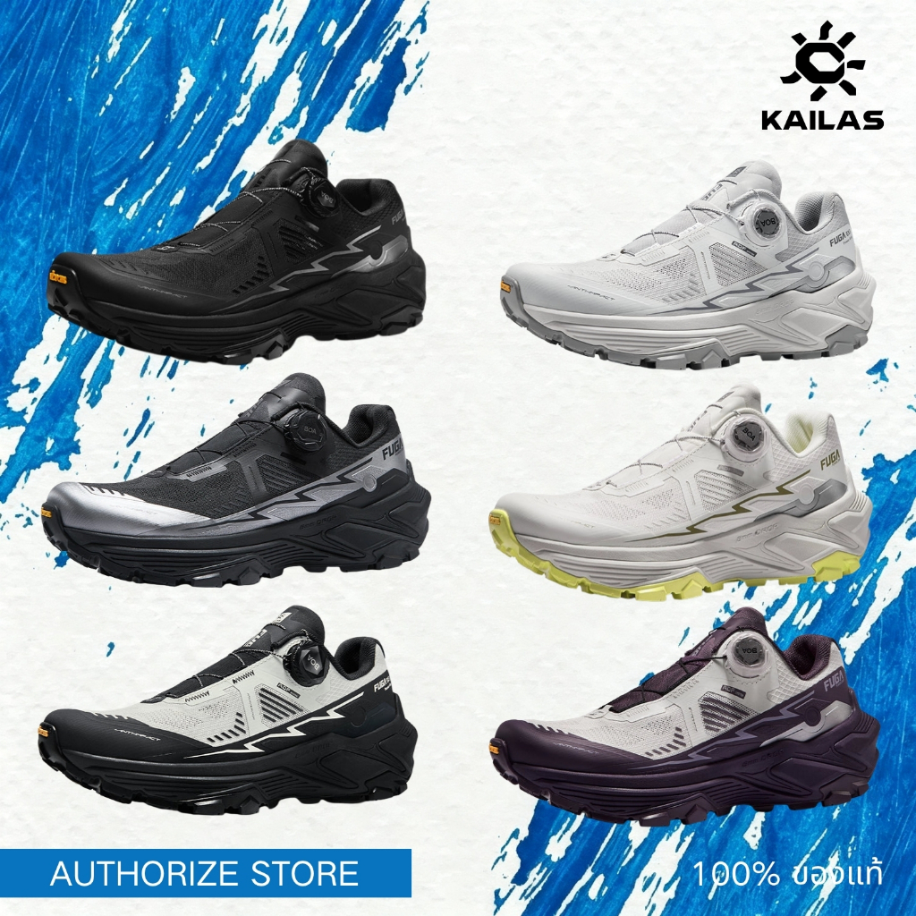 จัดส่งทันที FUGA EX 3 BOA® Trail Running Shoes รองเท้าเดินป่า
