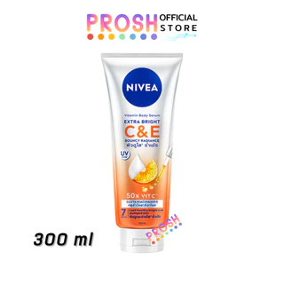 แท้ ✅ นีเวีย เอ็กซ์ตร้า เซรั่มบำรุงผิวกาย NIVEA Extra Bright White วิตามินโลชั่น 300-320 ml