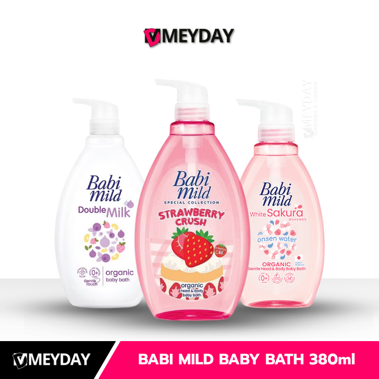 BABI MILD Baby Bath เบบี้มายด์ เบบี้ บาธ สบู่เหลวอาบน้ำ อาบและสระ 380ml