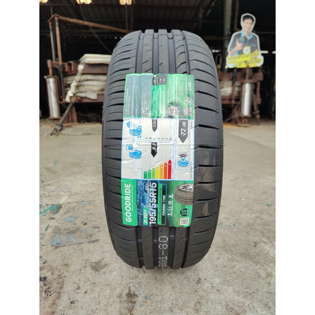 Goodride Z-107 195/55R15 ปี 2026