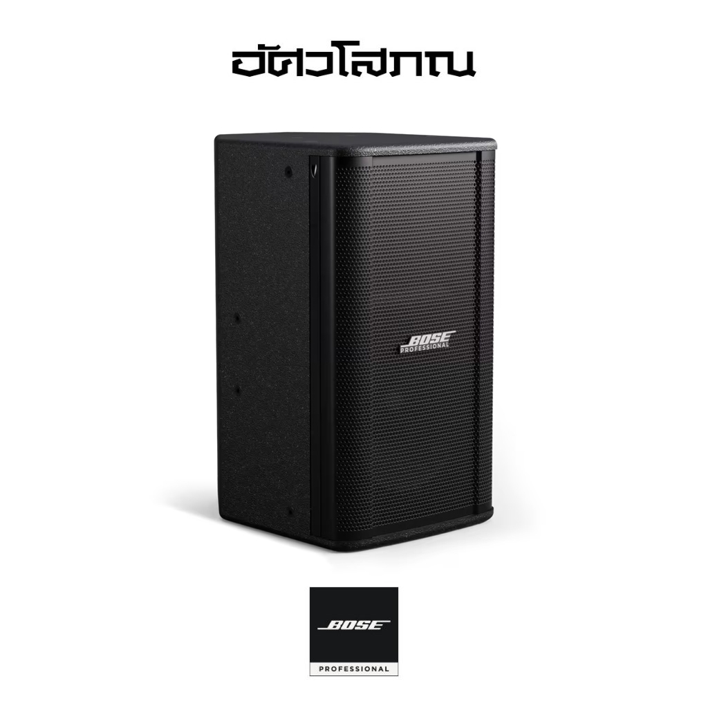 BOSE ShowTime SK10 | 10-Inch Full-Range Speaker | ลำโพง 10 นิ้ว สำหรับ KTV และดนตรีสด