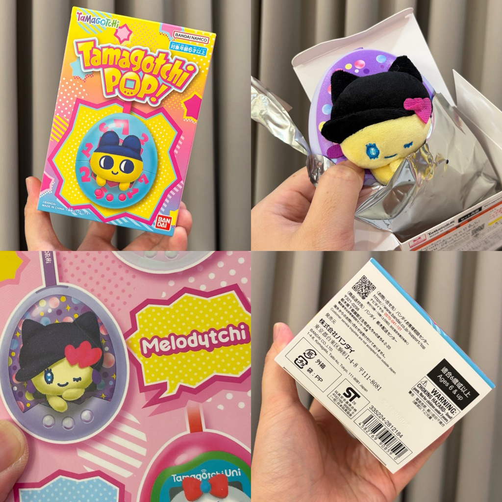 *พร้อมส่ง เลือกตัว* BANDAI Tamagotchi Pop! MELODYTCHI Lovelitchiสุ่ม ทามาก็อต พวงกุญแจ เลือกแบบ