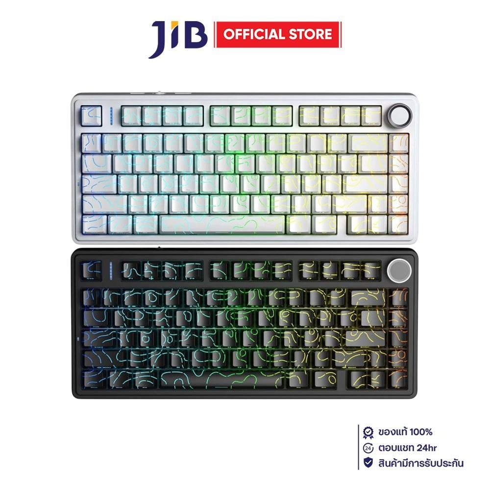 WIRELESS KEYBOARD (คีย์บอร์ดไร้สาย) AULA F75 HE - BLACK KING MAGNETIC SWITCH RGB EN CONTOUR
