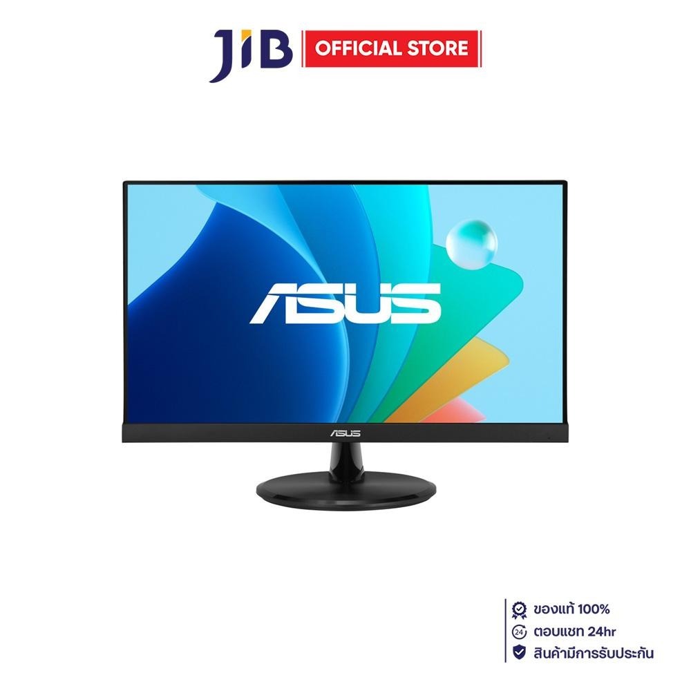 Monitor (จอมอนิเตอร์) Asus VP229HF - 21.45 Inch IPS FHD 100Hz Adaptive Sync