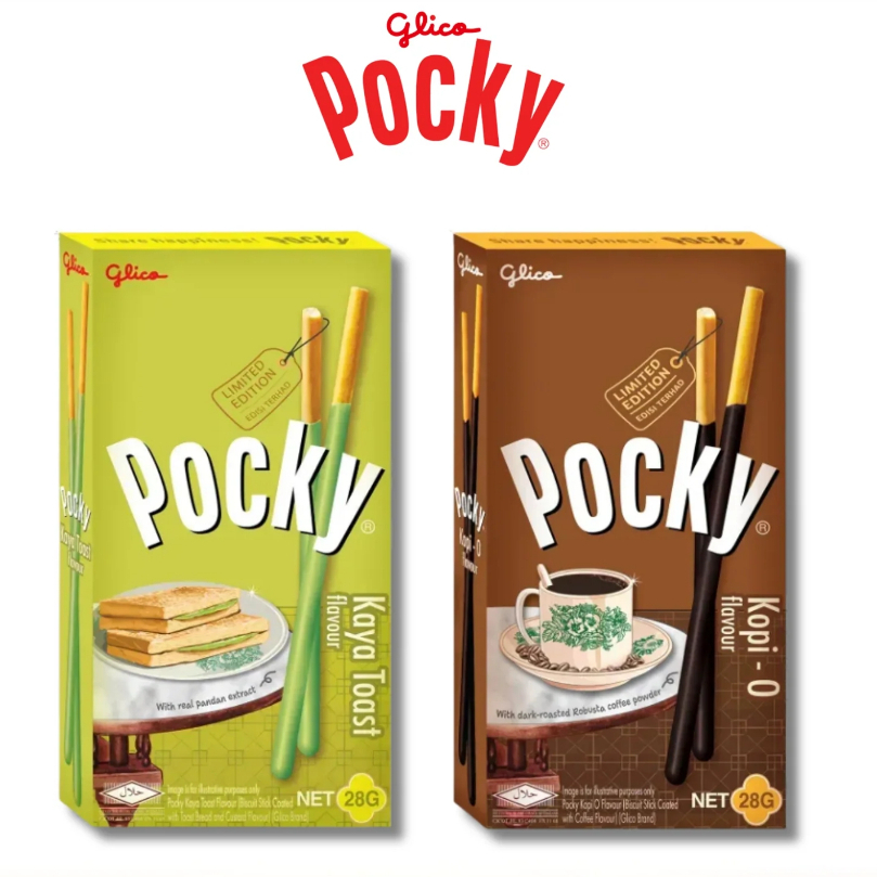Glico Pocky ขนาด 28 กรัม มี 2 รสชาติ เป็นรุ่นลิมิเต็ด อิดิชั่น ที่ผลิตจากโรงงานในไทย มีตราฮาลาล