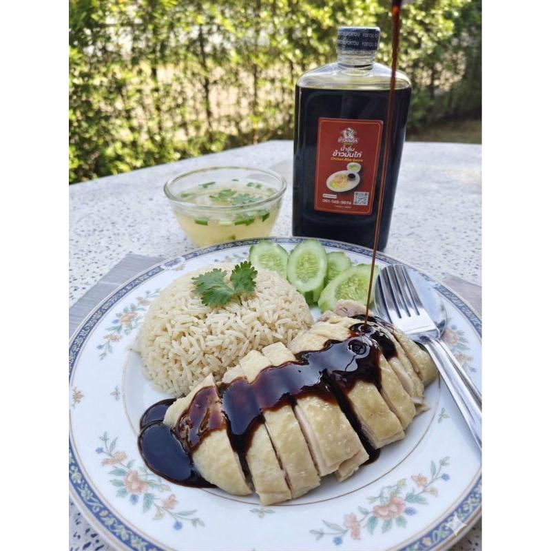 บ้านแม่ น้ำจิ้มข้าวมันไก่แบบหวาน ขนาด 500 กรัม ซีอิ้วหวานดำ เหมาะสำหรับเด็ก รสชาติอร่อยและปลอดภัย สำหรับครอบครัวและร้านอ
