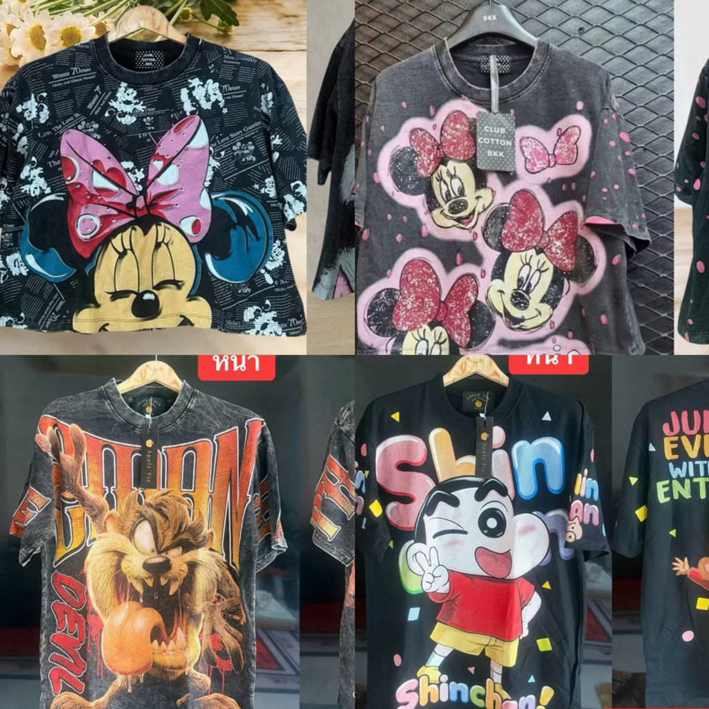 เสื้อยืด งานฟอก เสื้อ ครอป ลายน่ารักๆ ทรงโอเวอร์ไซด์ งานป้าย ผ้านิ่ม ใส่สบาย มีลายหน้าหลัง อก : 46-ยืดถึง50 ยาว : 21