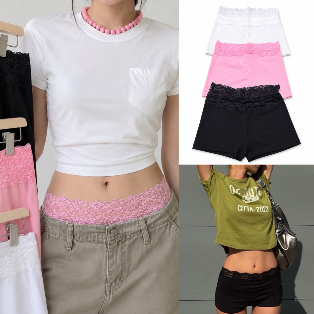 Lace Waist Layering Pants กางเกงซับในเอวลูกไม้ ผ้ายืดนุ่ม ใส่สบาย