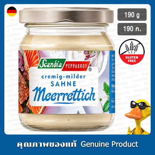 สแกนเดีย เปปเปอร์รอต มายด์ ฮอร์สแรดิช ครีม 190 กรัม - Scandia Pepparrot Mild Horseradish Cream 190g