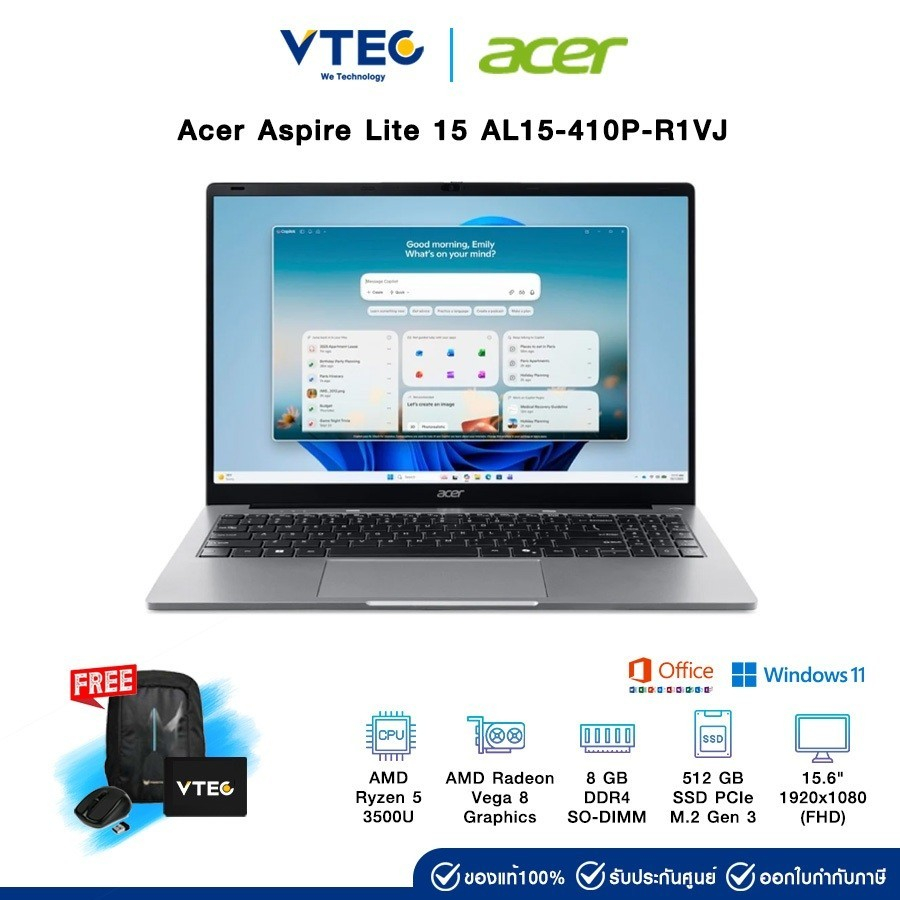 Acer Aspire Lite 15 AL15-410P-R1VJ | AMD Ryzen 5 3500U | AMD Radeon Vega 8 | SSD M.2 512 GB | RAM 8 