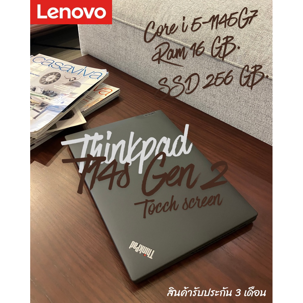 Lenovo Thinkapad T14  Gen 2 (touch screen)