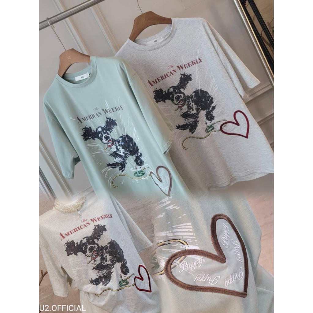 U2💚🩶เสื้อยืดผ้านุ่มลายน้องหมาหัวใจ