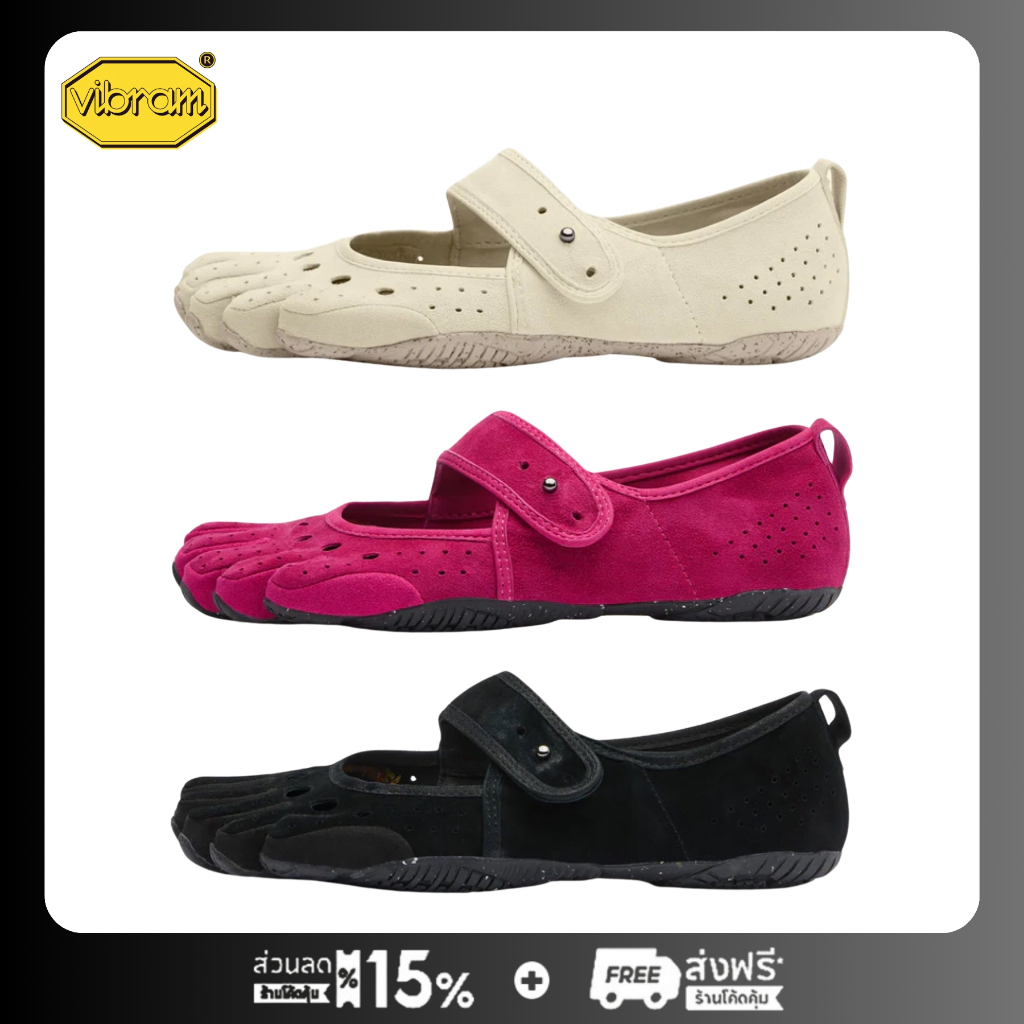 Vibram FiveFingers Performa Jane EVO รองเท้าแมรีเจนไฟว์ฟิงเกอร์ส
