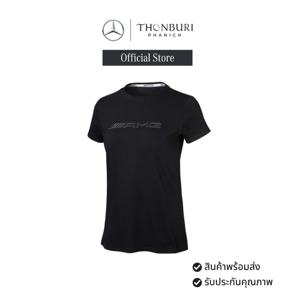 เสื้อยืดคอกลมสุภาพสตรี AMG สีดำ