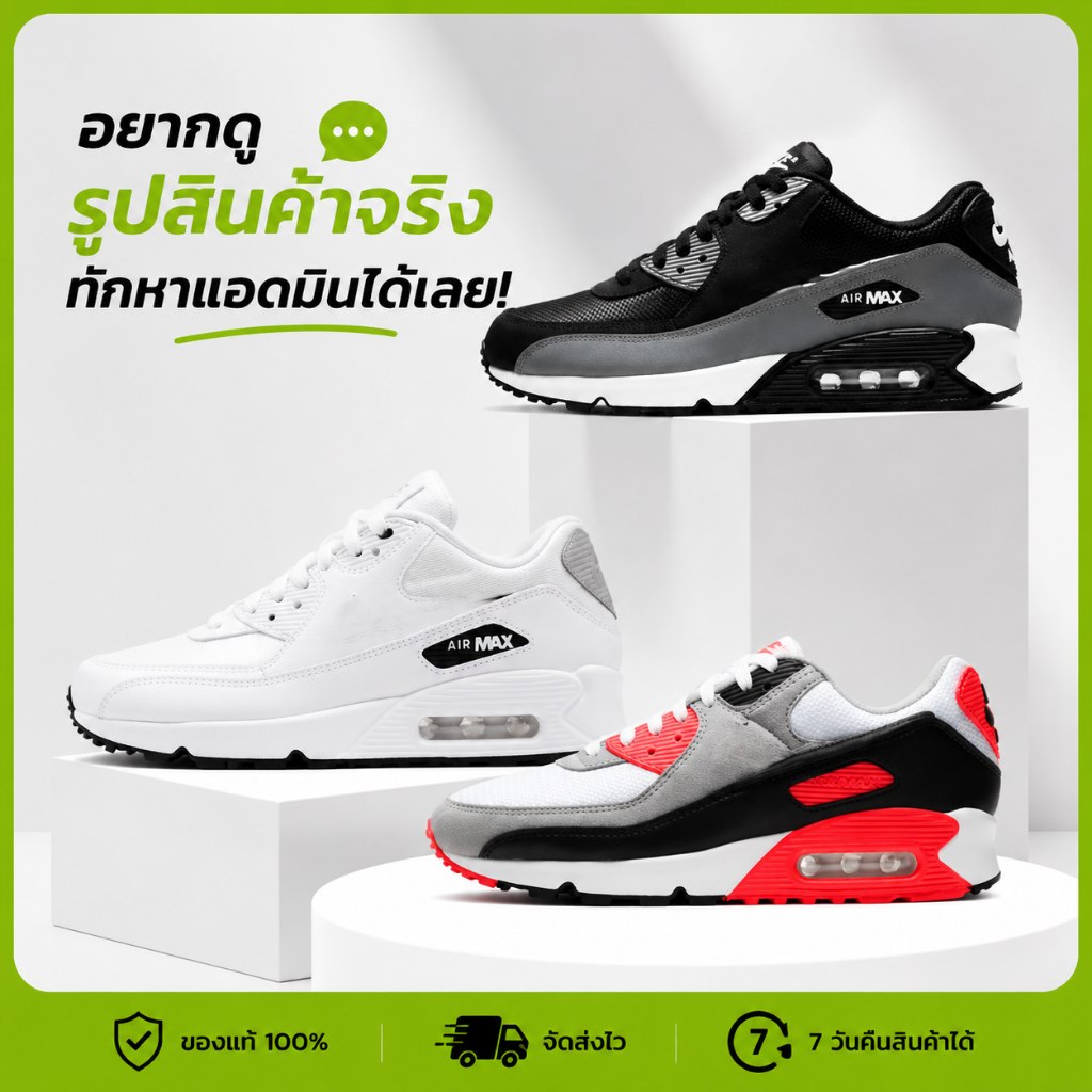 พร้อมจำหน่ายทันที air max 90  ร้านค้าอย่างเป็นทางก รองเท้ากีฬา unisex 36-45