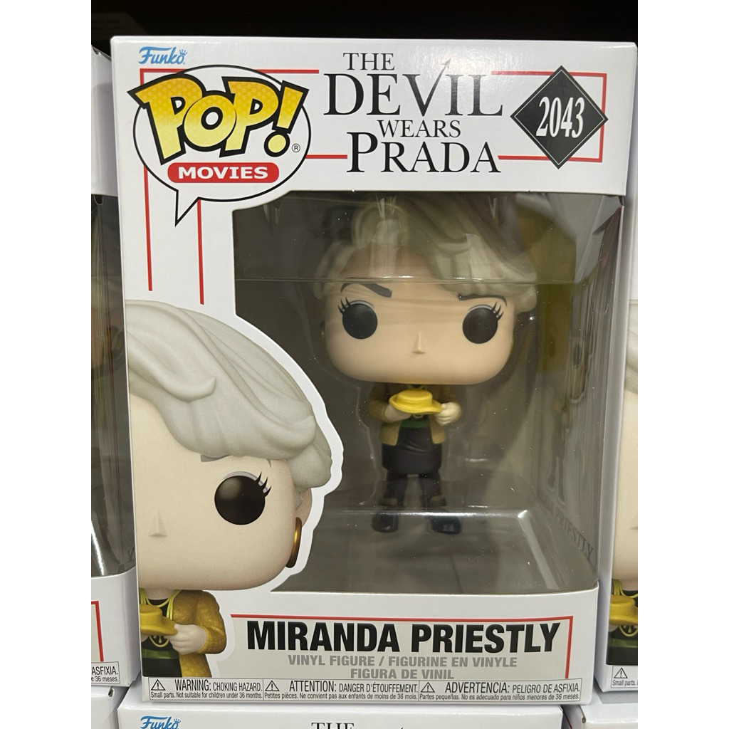 Funko POP Miranda Priestly The Devil Wears Prada #2043