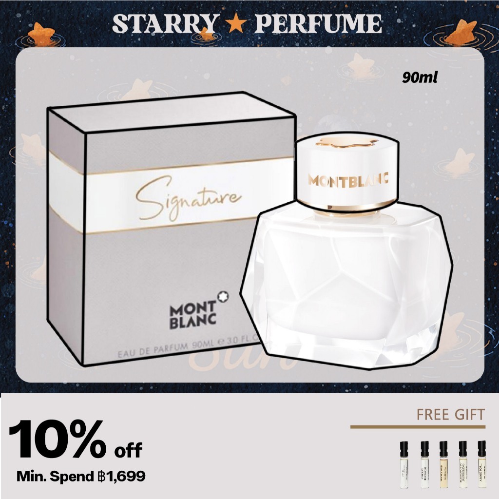 ส่งไว✈️24ชม Montblanc Signature Eau de Parfum EDP 90ml