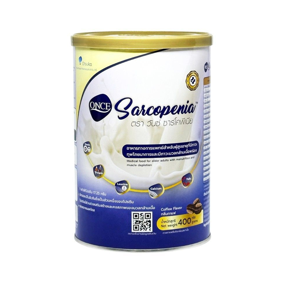 Once Sarcopenia [วันซ์ ซาร์โคพีเนีย] อาหารทางการแพทย์ กลิ่นกาแฟ 400 กรัม