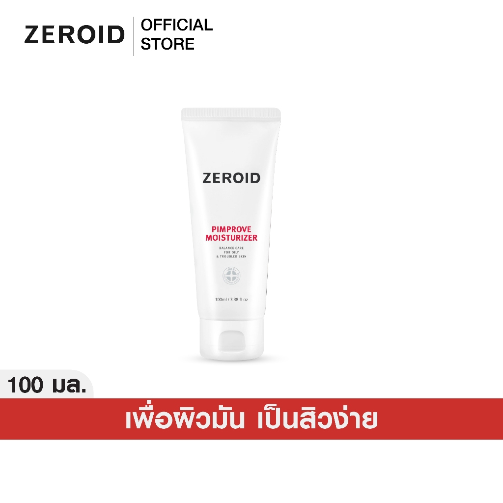 Zeroid Pimprove Moisturizer 100ml