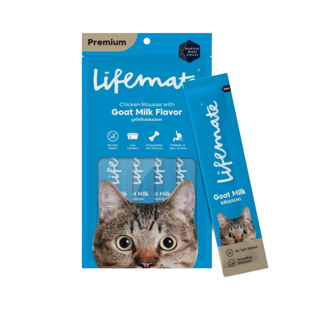 ขนมแมวเลีย Lifemate Cat Mousse Creamy แบบ48ซอง อายุสินค้าน้อยกว่า 2 เดือน (CM2มูสไก่กับรสนมแพะ เท่านั้น) เลือกLotไม่ได้