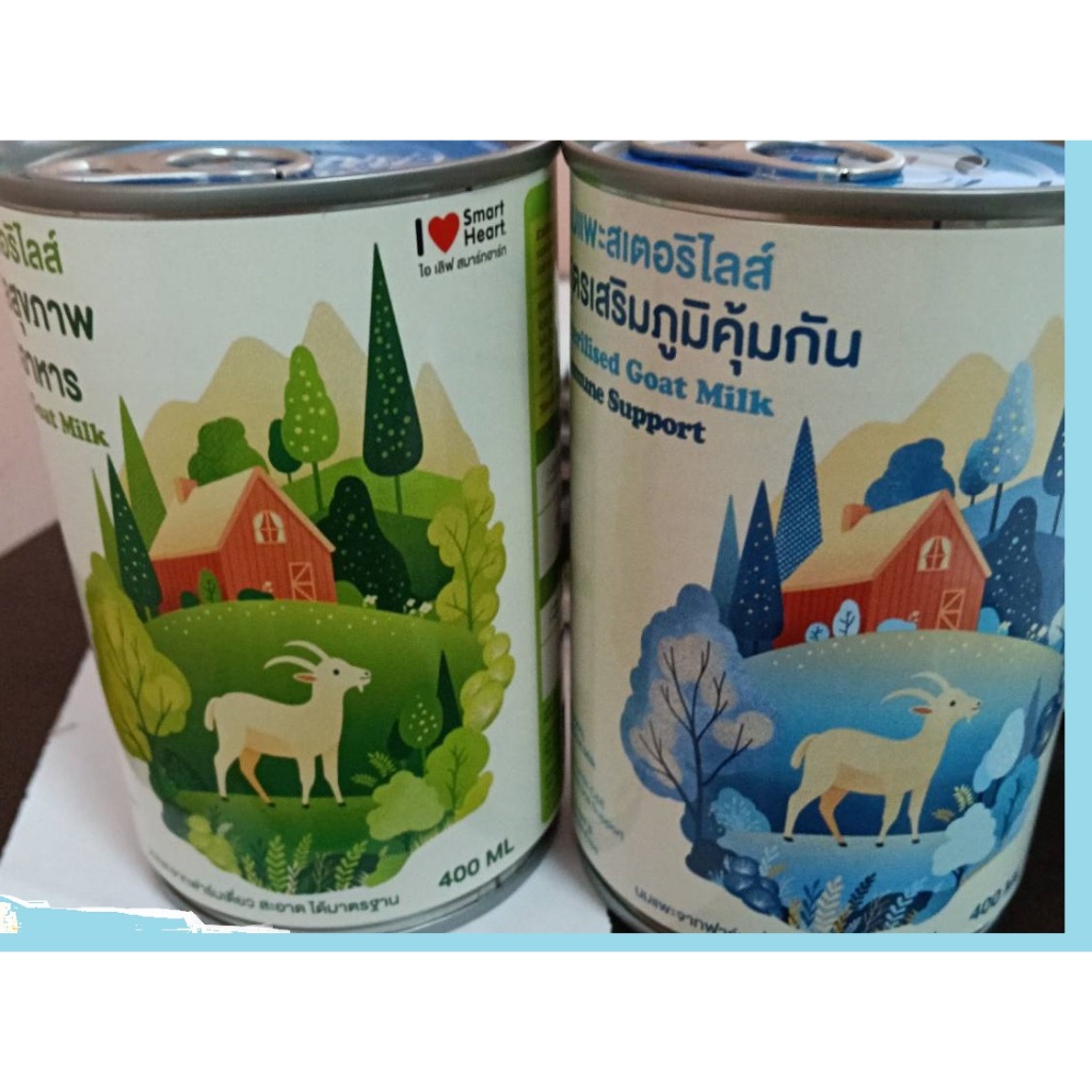 400ml นมแพะ SmartHeart I Love SmartHeart | Sterilised Goat Milk (ยกลัง)