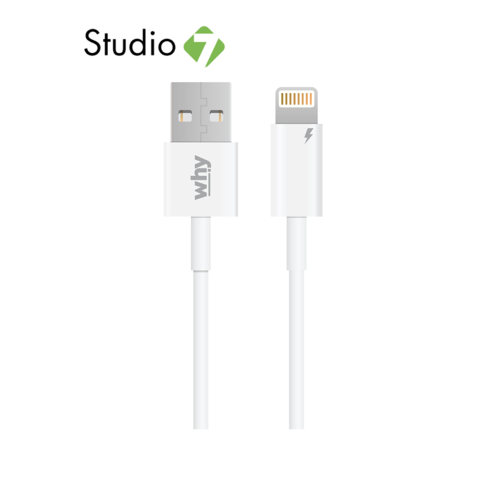 สายชาร์จ WHY USB-A to Lightning 2.4A Planet 2M. White (UC-2172B) by Studio7