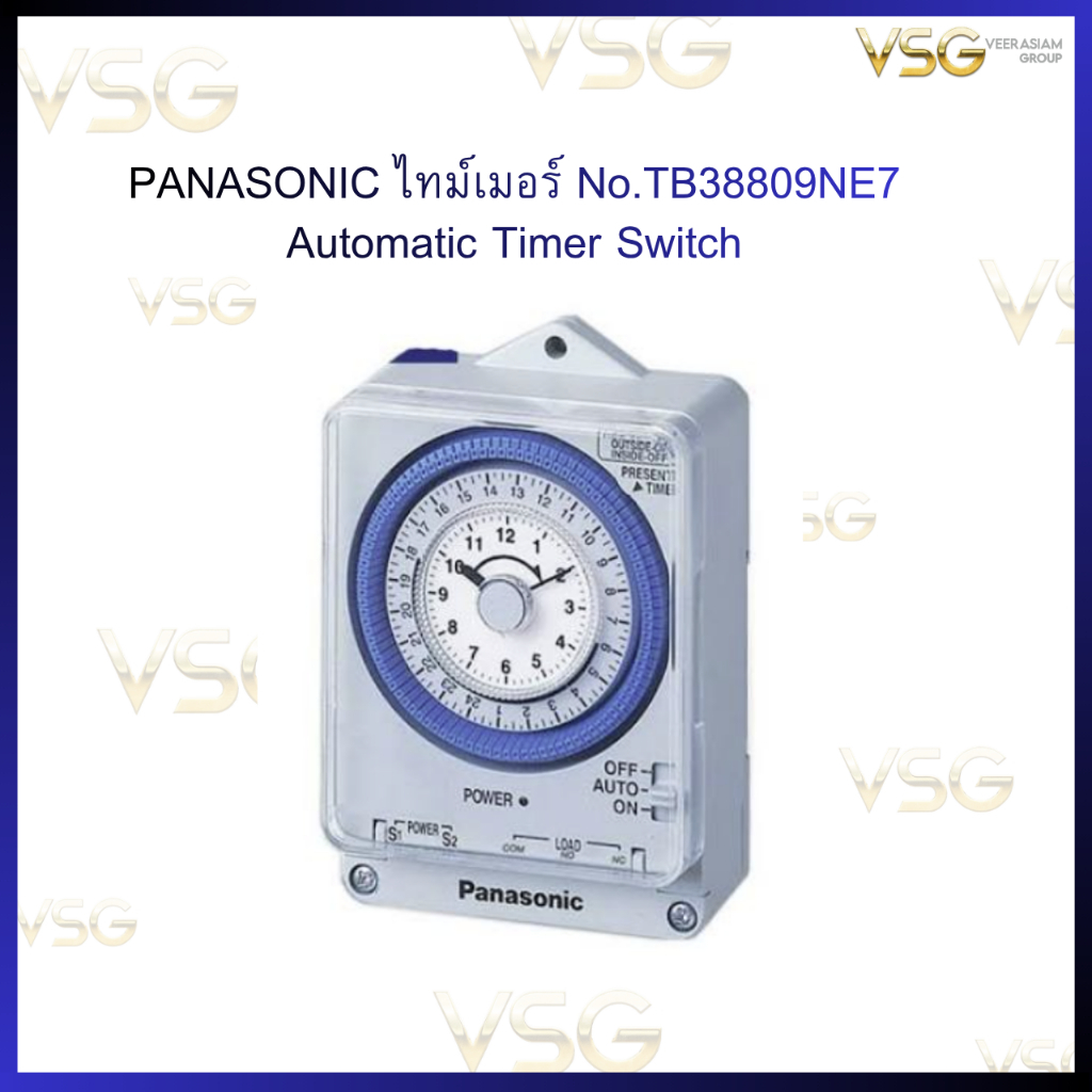 PANASONIC ไทม์เมอร์ No.TB38809NE7 Automatic Timer Switch