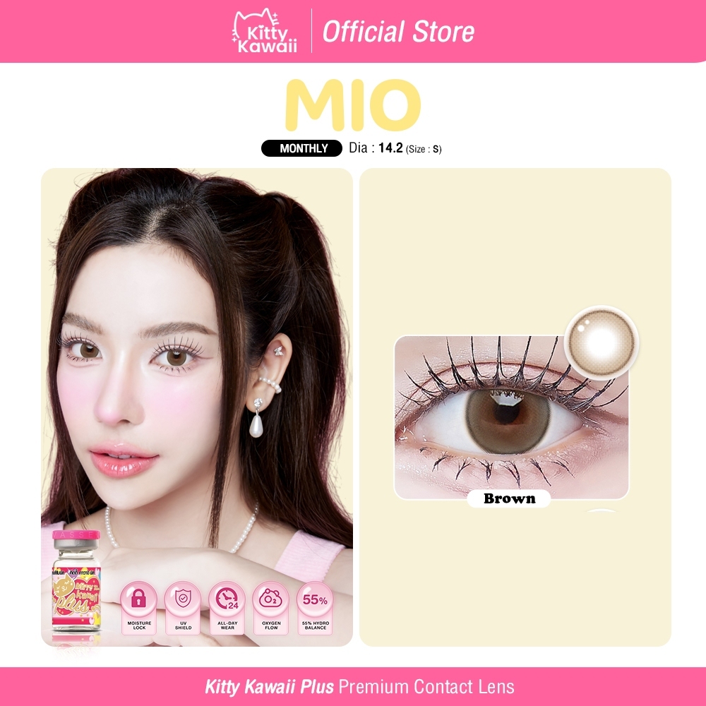 Kitty Kawaii Contact Lens : Mio - สี Brown คอนแทคเลนส์รายเดือนคิตตี้ คาวาอิ พัส (VIAL)