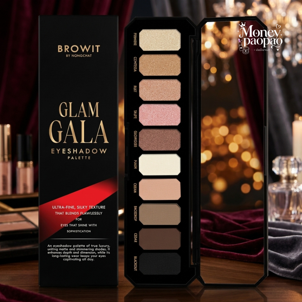 บราวอิท น้องฉัตร แกลมกาล่า อายแชโดว์พาเลท 0.5 กรัม x10 สี Browit By Nongchat Glam Gala Eyeshadow Palette
