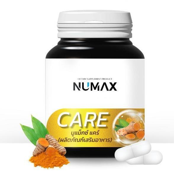 ผลิตภัณฑ์เสริมอาหารบำรุงกระดูก เหมาะกับผู้สูงอายุ NUMAX Care(นูแม็กซ์ แคร์)