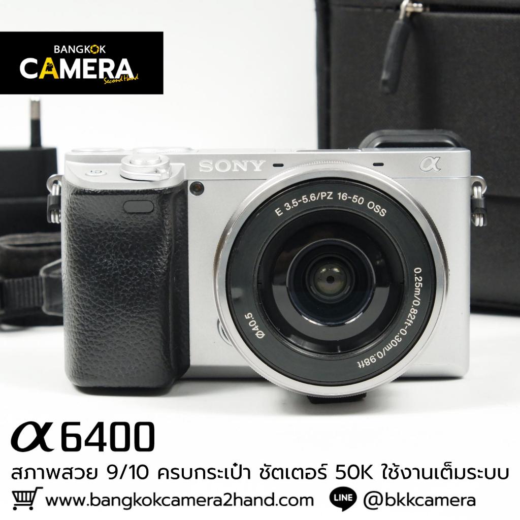 Sony A6400 กล้องมือ2ราคาถูก กล้องราคาถูก กล้องมือสองราคาถูก