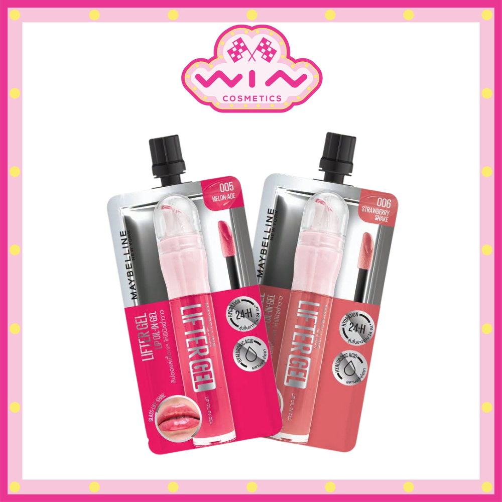 Maybelline Lifter Gel ลิปเจลปากกระจก แบบซอง ปริมาณ 2 มล.