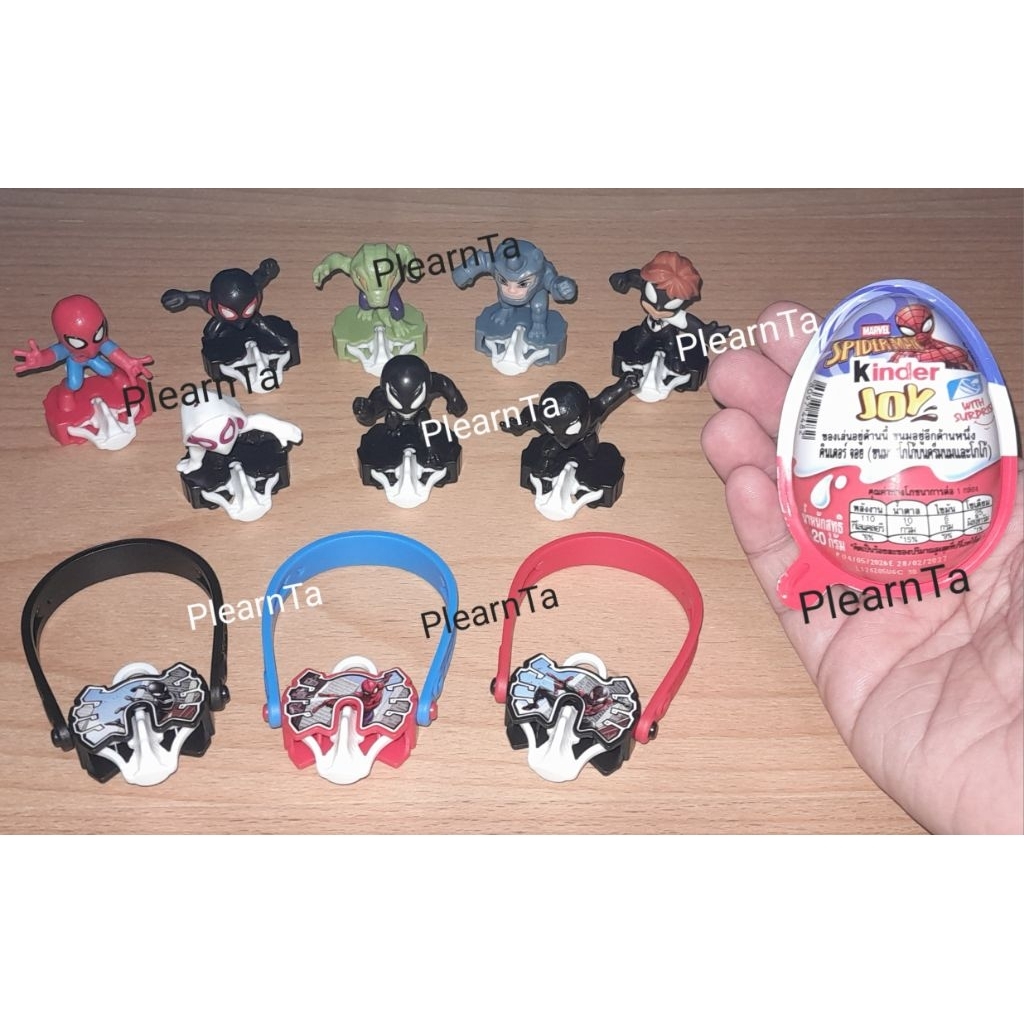 [ของแท้ 100%] ของเล่นของสะสมจาก Kinder Joy MARVEL SPIDER-MAN