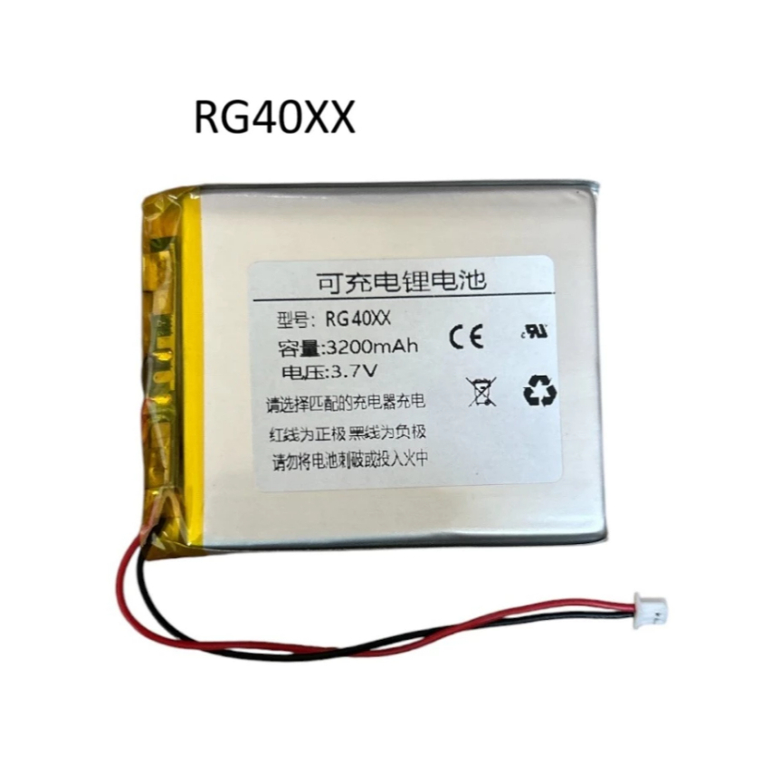 755060 สําหรับ Anbernic RG40XX H เกมคอนโซลโอเพ่นซอร์ สคอนโซลมือถือ