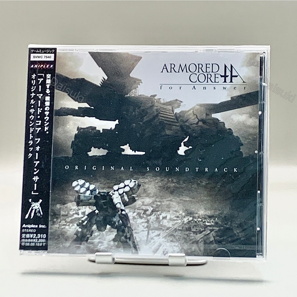 Armored Core for Answer Original Game Soundtrack CD