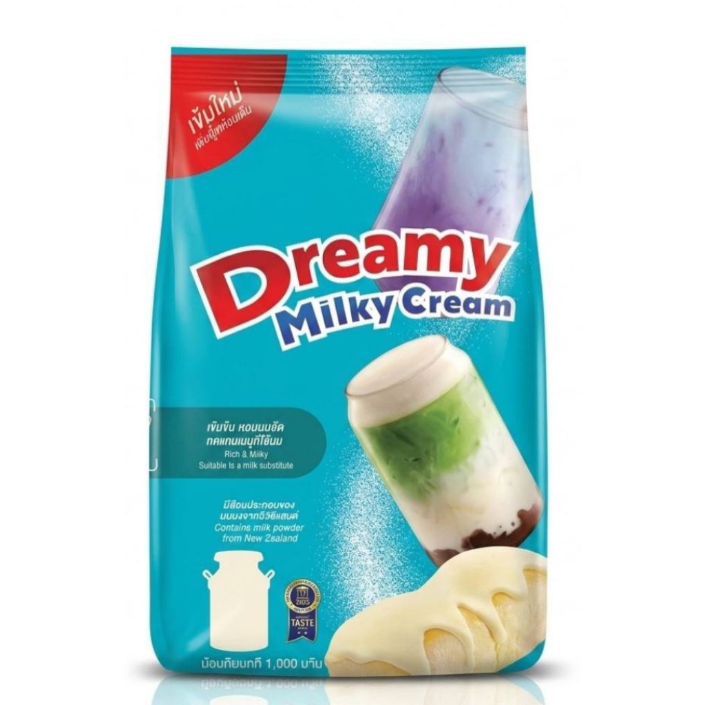 หัวนมผง เข้มข้น (Dreamy Milky Cream)