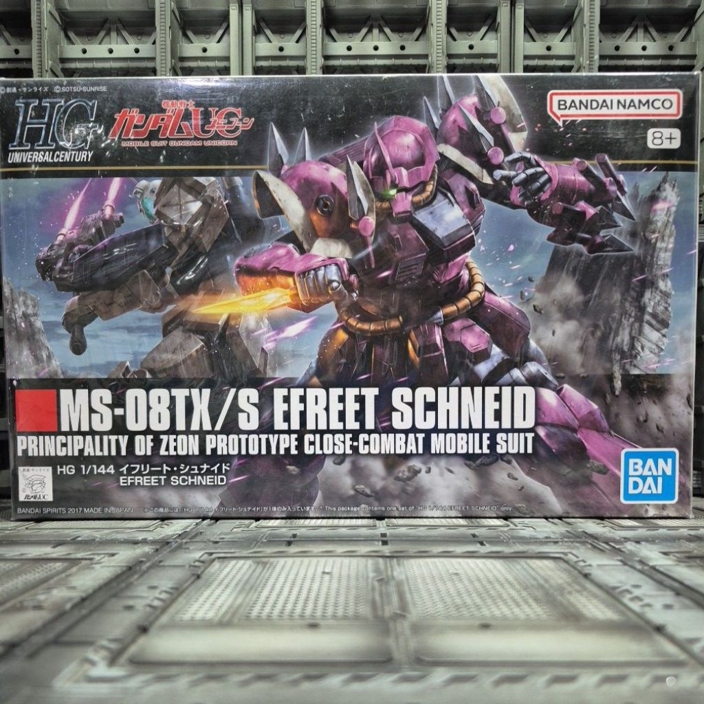 HG 1/144 MS-08TX/S EFREET SCHNEID