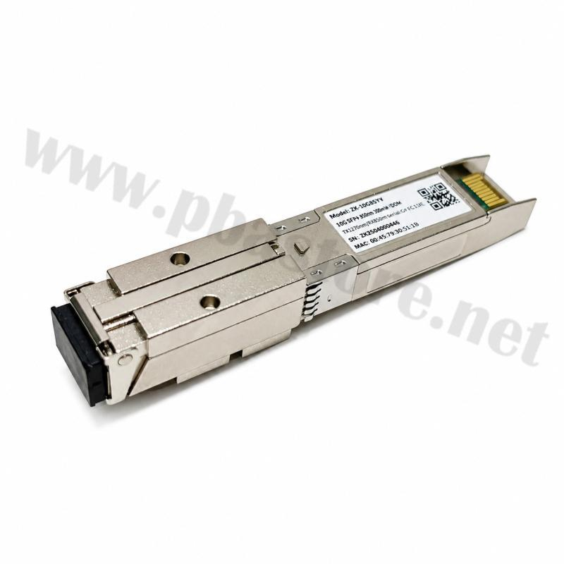 XGS-PON ONU Stick 10G SFP Module รองรับ GPON/EPON Adaptive 20KM (Plug & Play) รองรับ VLAN Compatible