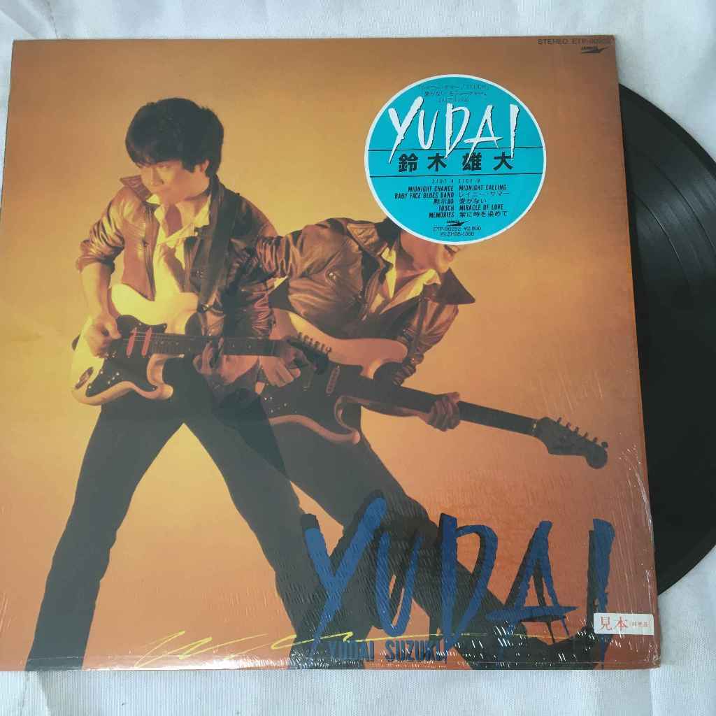 Yudai Suzuki – Yudai แผ่นเสียงไวนิว LP ขนาด 12 นิ้ว K641