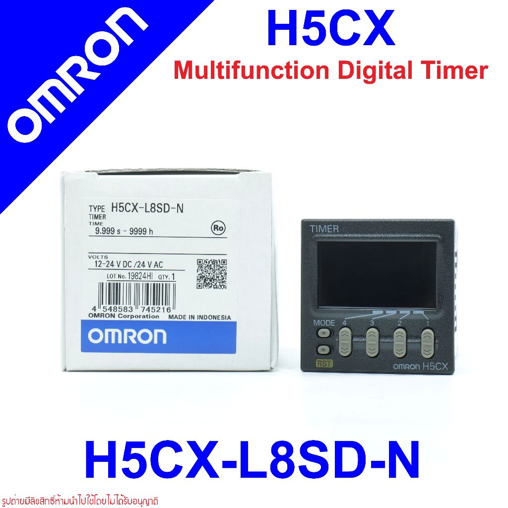 H5CX-L8SD-N OMRON H5CX-L8SD-N OMRON Multifunction Digital Timer H5CX-L8SD-N TIMER OMRON