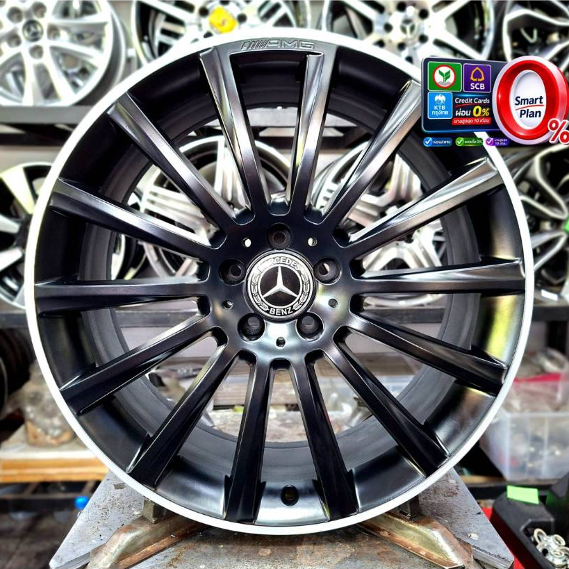 (4ล้อเปล่า) ล้อเปล่า Mercedes Benz แท้  S Class W222 ขอบ 20 5 รู 112 หน้ากว้าง 8.5 J ET 38 หลังกว้าง